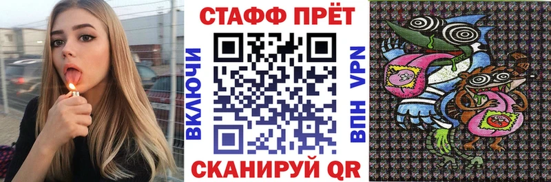 Где купить наркоту Сычёвка СОЛЬ  МЕФ  Псилоцибиновые грибы  Канабис  КОКАИН  ГАШ 