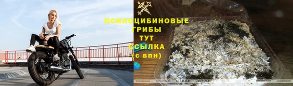 скорость mdpv Абдулино