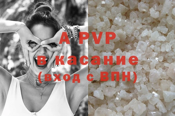 героин Медвежьегорск