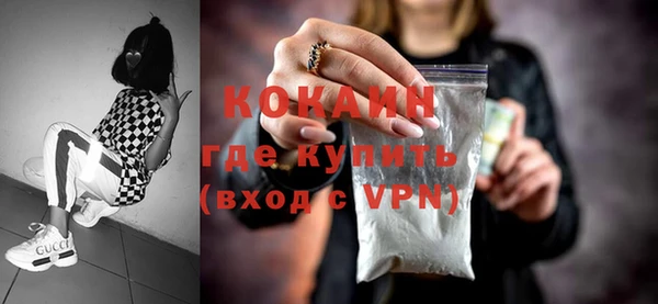 стаф Абаза