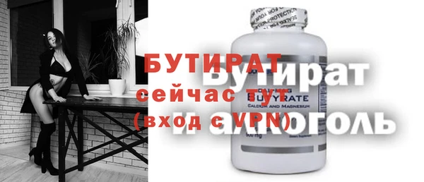 героин Медвежьегорск