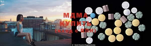героин Медвежьегорск