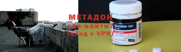 марки lsd Медногорск