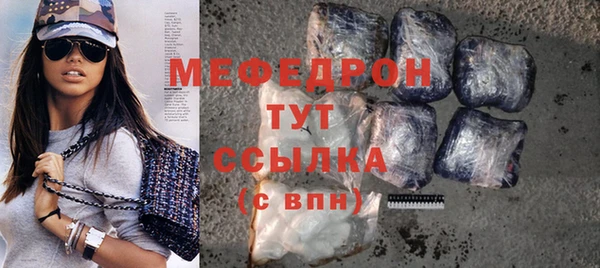 героин Медвежьегорск
