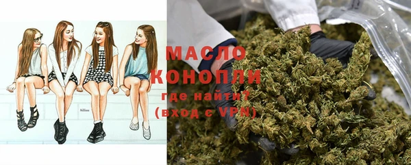 скорость mdpv Абдулино