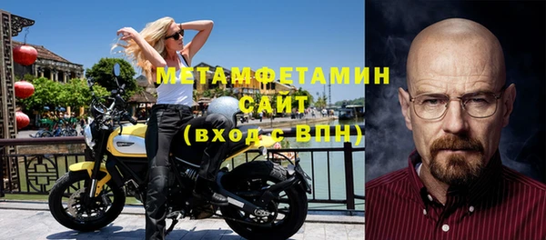 героин Медвежьегорск