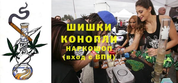 спиды Мегион