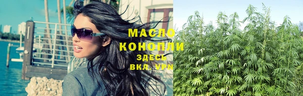 стаф Абаза