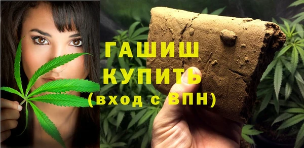 скорость mdpv Абдулино