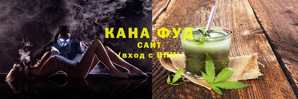 стаф Абаза