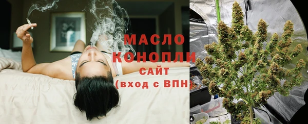 марки lsd Медногорск