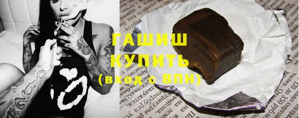 стаф Абаза