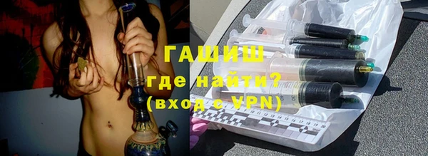 скорость mdpv Абдулино