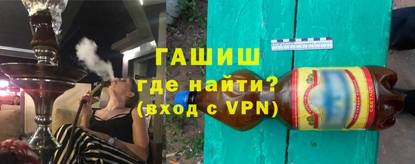 марки lsd Медногорск