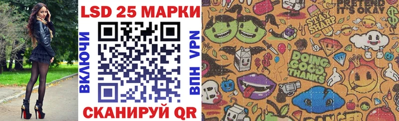 Марки N-bome 1,5мг  ссылка на мегу как войти  Сычёвка 