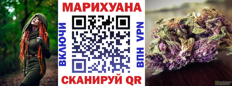 blacksprut онион  Сычёвка  Бошки Шишки индика  купить наркотики сайты 